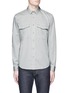 Main View - Click To Enlarge - THEORY - 'Darrel' cotton shirt