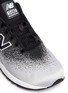 Detail View - Click To Enlarge - NEW BALANCE - '580 Re-Engineered Jacquard' gradient effect sneakers
