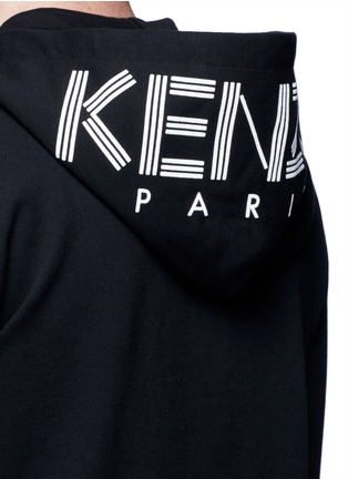 Detail View - Click To Enlarge - KENZO - Logo print zip hoodie