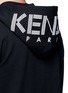 Detail View - Click To Enlarge - KENZO - Logo print zip hoodie