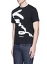 Front View - Click To Enlarge - KENZO - Logo print T-shirt