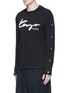 Front View - Click To Enlarge - KENZO - Button sleeve logo print T-shirt