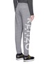 Back View - Click To Enlarge - KENZO - Logo print cotton sweatpants