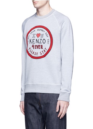 Front View - Click To Enlarge - KENZO - 'Please Stay' embroidered sweatshirt