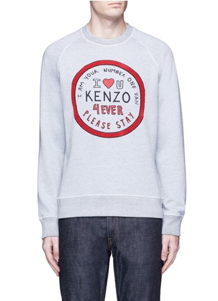 Main View - Click To Enlarge - KENZO - 'Please Stay' embroidered sweatshirt