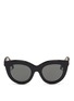 Main View - Click To Enlarge - VICTORIA BECKHAM - 'Layered Cat' inset acetate colourblock sunglasses