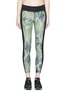 Main View - Click To Enlarge - 72993 - 'Dynamic Duo' snake print cropped leggings