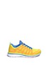 Main View - Click To Enlarge - ATHLETIC PROPULSION LABS - 'TECHLOOM PRO' NEON KNIT SNEAKERS
