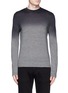 Main View - Click To Enlarge - THEORY - 'Remsey' stripe ombré merino wool sweater