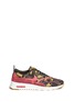 Main View - Click To Enlarge - NIKE - 'Air Max Thea Premium Jacquard' camouflage sneakers