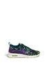 Main View - Click To Enlarge - NIKE - 'Air Max Thea Jacquard Premium' camouflage graphic sneakers