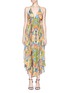 Main View - Click To Enlarge - ALICE & OLIVIA - 'Ollie' stripe pleat halter maxi dress