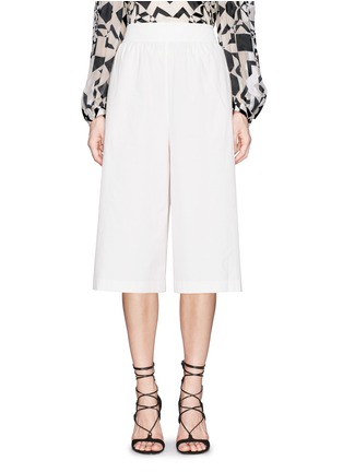 Main View - Click To Enlarge - ALICE & OLIVIA - Cotton poplin culottes