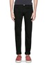 Main View - Click To Enlarge - PS PAUL SMITH - Stretch cotton slim fit jeans