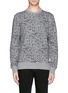 Main View - Click To Enlarge - PS PAUL SMITH - Forest animal print sweatshirt