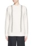 Main View - Click To Enlarge - ALEXANDER WANG - Hand crochet ball chain lambswool sweater