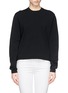 Main View - Click To Enlarge - ACNE STUDIOS - 'Misty' zip hem sweater 