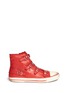 Main View - Click To Enlarge - ASH - Virgin buckled leather sneakers