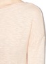 Detail View - Click To Enlarge - VINCE - Centre seam slub sweater