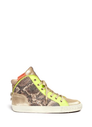 Main View - Click To Enlarge - ASH - Shake Bis snake embossed leather sneakers