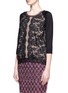 Front View - Click To Enlarge - LANVIN - Lace front panel cotton-silk knit top