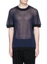 Main View - Click To Enlarge - FFIXXED STUDIOS - Open stripe knit short sleeve sweater
