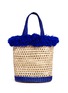 Detail View - Click To Enlarge - NANNACAY - Fringe woven juncus reed tote