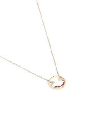 Figure View - Click To Enlarge - RUIFIER - 'Joyful' diamond ruby 9k gold pendant necklace