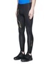 Front View - Click To Enlarge - 2XU - 'Elite MCS' performance compression tights