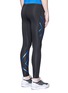 Back View - Click To Enlarge - 2XU - 'Ice-X' performance compression tights