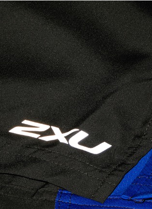  - 2XU - 'Momentum 2 in 1 Ice X' shorts
