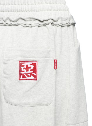 Detail View - Click To Enlarge - GROUND ZERO - Chinese slogan patch wide leg sweatpants
