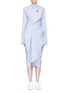 Main View - Click To Enlarge - GROUND ZERO - Tiger pin knotted front pinstripe poplin dress