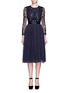Main View - Click To Enlarge - NEEDLE & THREAD - 'Butterfly' floral embellished tulle dress