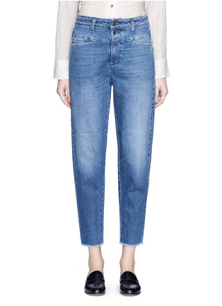 Main View - Click To Enlarge - CLOSED - 'Pedal Icon '85' frayed cuff cropped denim pants