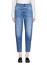 Main View - Click To Enlarge - CLOSED - 'Pedal Icon '85' frayed cuff cropped denim pants