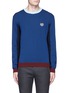 Main View - Click To Enlarge - KENZO - Tiger embroidered colourblock sweater