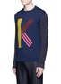 Front View - Click To Enlarge - KENZO - Waffle knit sleeve wool sweater