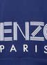 Detail View - Click To Enlarge - KENZO - Logo print skate sweatshirt