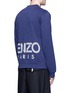 Back View - Click To Enlarge - KENZO - Logo print skate sweatshirt