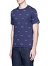 Front View - Click To Enlarge - KENZO - Eye print cotton T-shirt