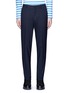 Main View - Click To Enlarge - KENZO - Woven wool jogging pants