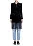 Main View - Click To Enlarge - BLAZÉ MILANO - 'Etoile' fringe hem velvet coat