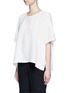 Front View - Click To Enlarge - VINCE - Washed piqué square top