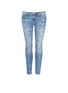 Main View - Click To Enlarge - CURRENT/ELLIOTT - 'The Stiletto' star print skinny jeans