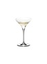 Main View - Click To Enlarge - RIEDEL - VITIS COCKTAIL GLASS - MARTINI