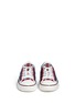 Figure View - Click To Enlarge - VALENTINO GARAVANI - Beaded star sneakers