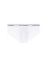 Main View - Click To Enlarge - - - Stretch cotton briefs set