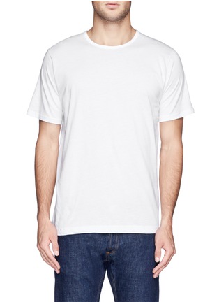 Main View - Click To Enlarge - SUNSPEL - Cotton undershirt