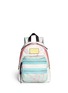 Main View - Click To Enlarge - MARC BY MARC JACOBS - Domo Arigato mini Packrat' marble print backpack